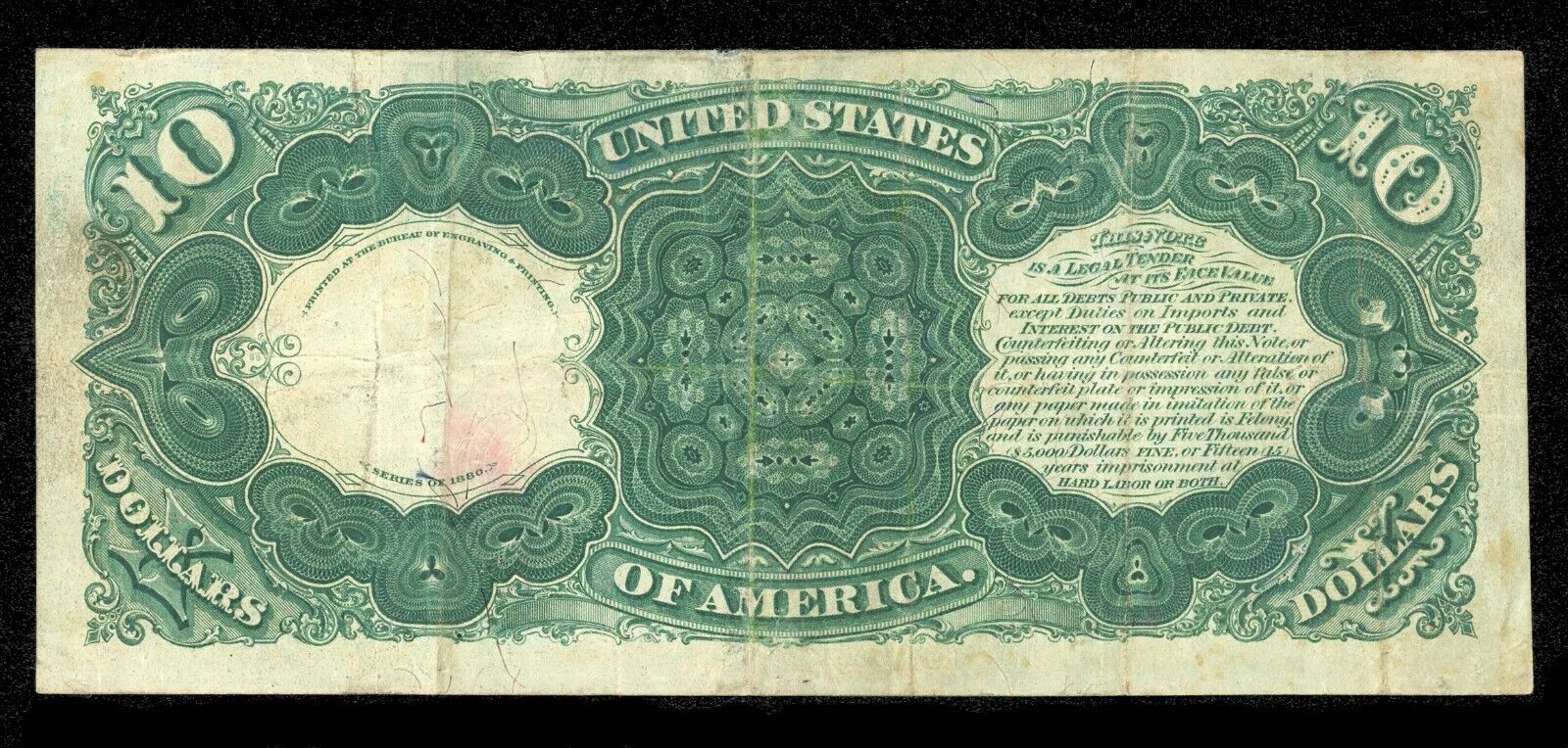1880 Large Size $10 Legal Tender US Note Jackass FR 113 Very Fine
