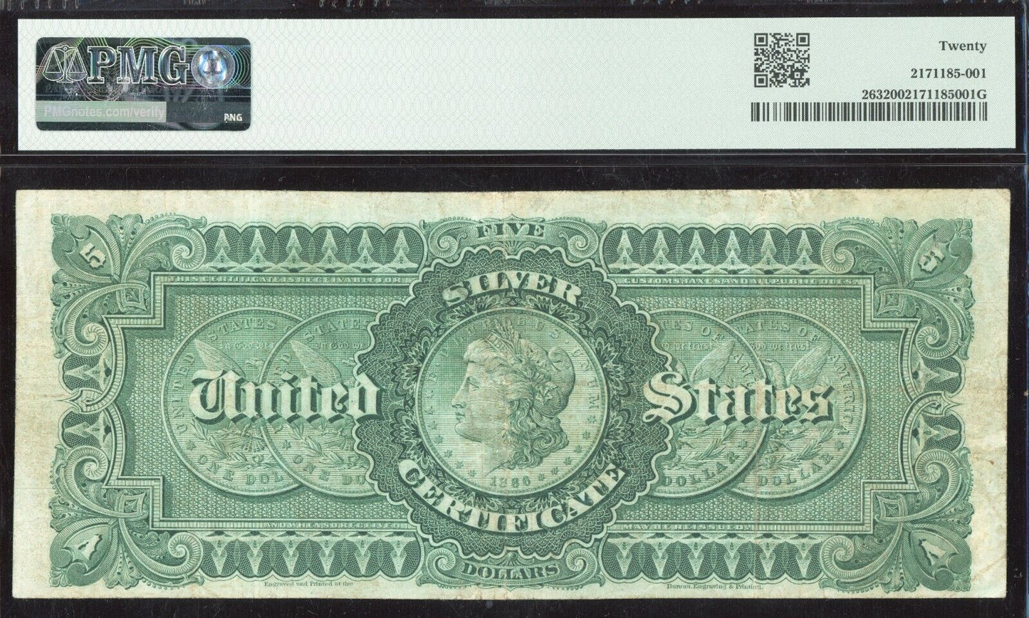 1886 $5 Silver Certificate FR.263 Rosecrans Huston PMG 20 Large Brown Seal
