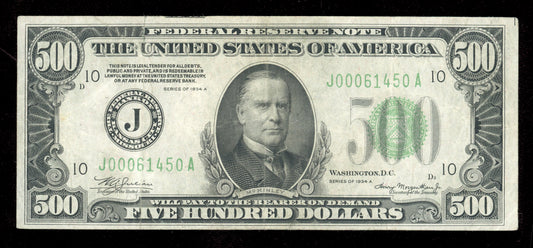 1934 A $500 Federal Reserve Note Kansas City FR#2202-J Nice Condition VF+