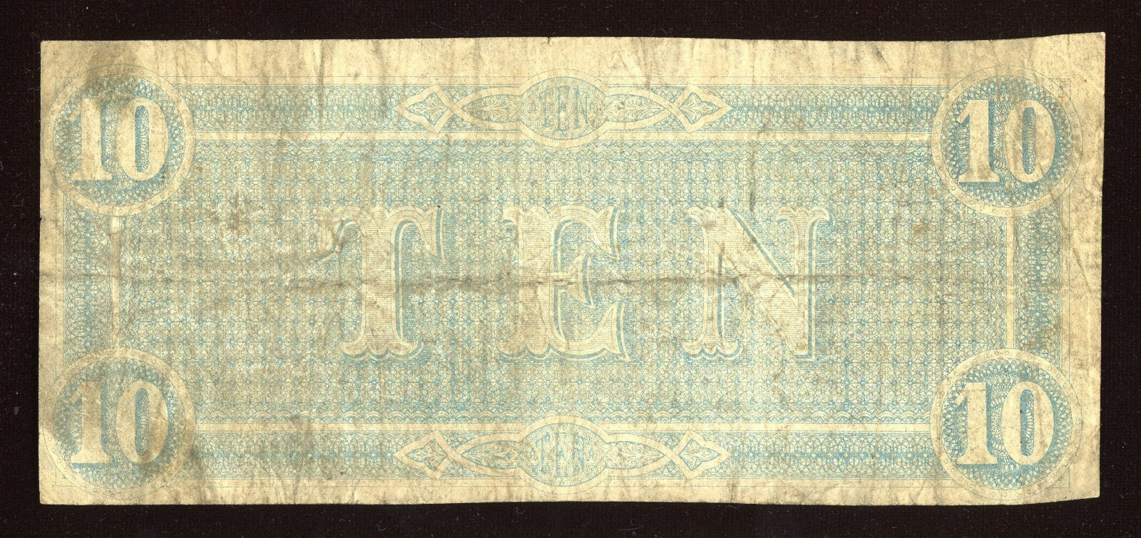1864 $10 Ten Dollar Confederate States of America Note Richmond